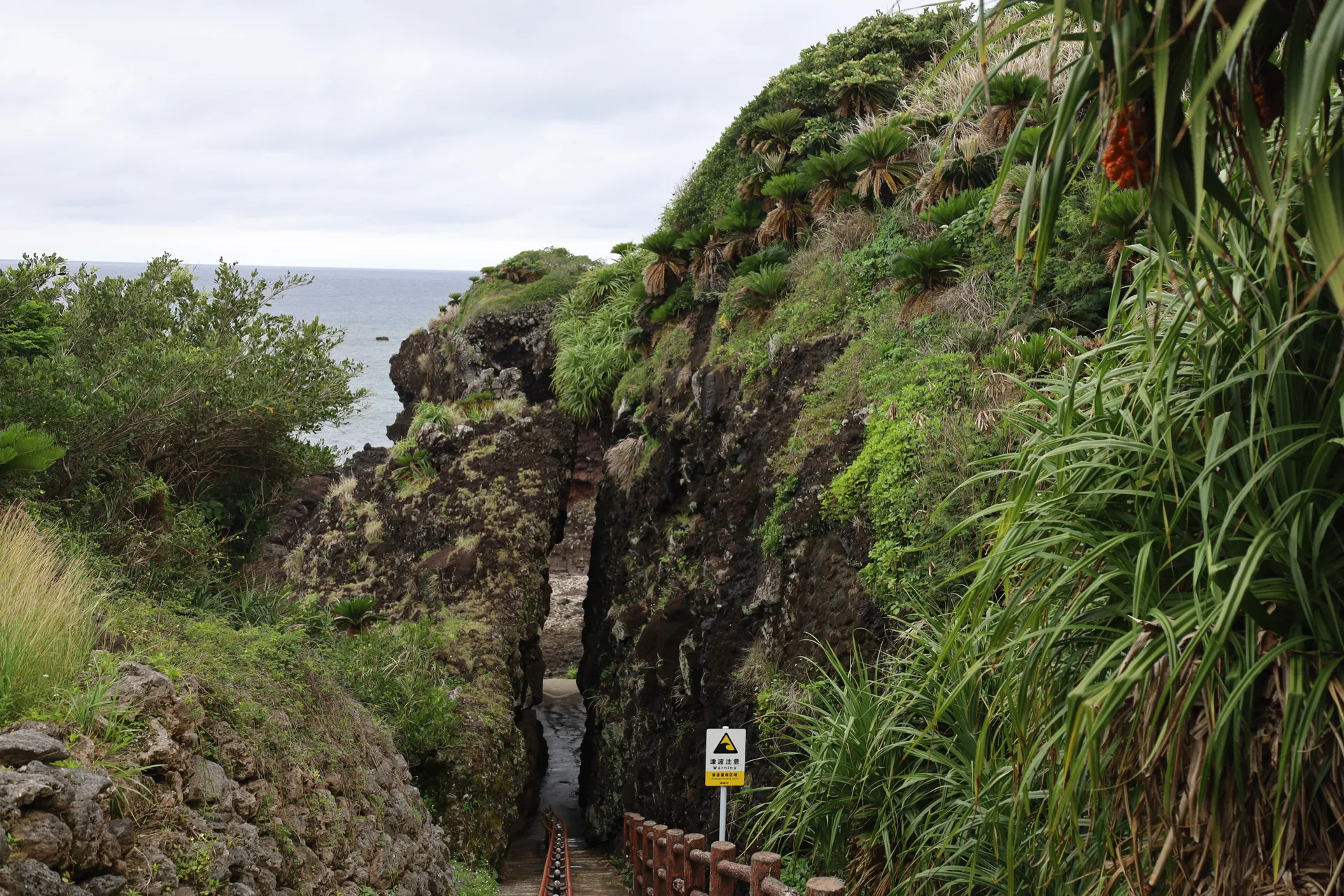 久米島周辺の島々
